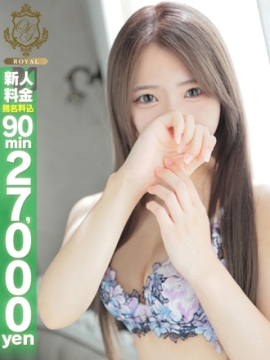 【ななせ】業界未経験奇跡の18歳