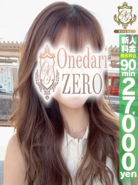 【れいな】スタイル抜群の美女