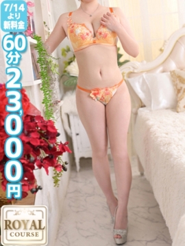 【みちる】未経験Gカップ美乳色白