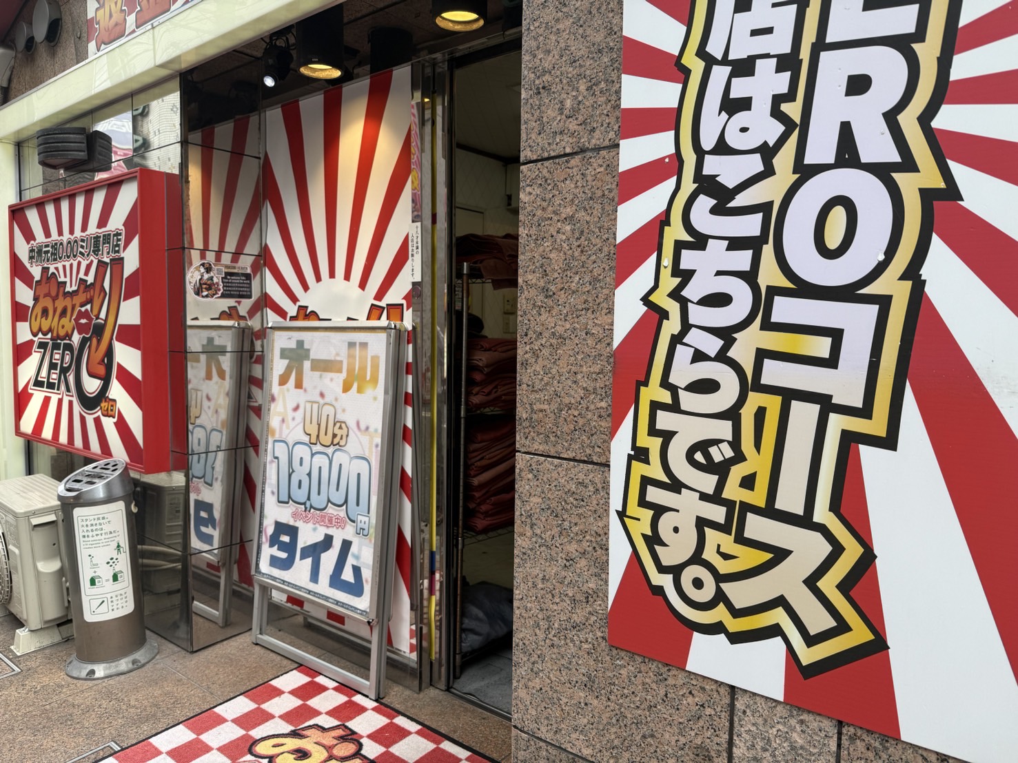 キャナルシティから徒歩1分、地下鉄中洲川端駅から徒歩5分