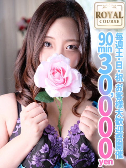 【りさ】可愛い美女と至福の時間を3