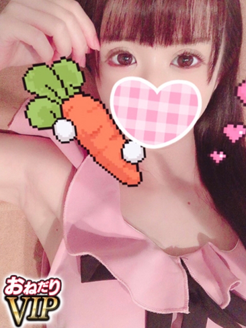 【ここね】小柄な可愛い素人女子2