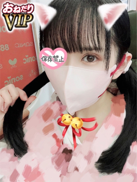 【ここね】小柄な可愛い素人女子3