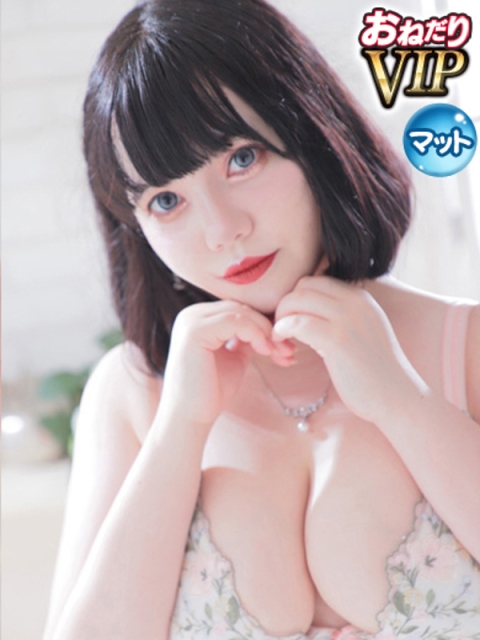 【ねこ】恋するLolitaカップ5