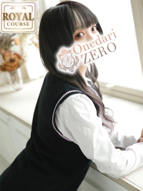 【つき】Gカップ色白美巨乳💓2