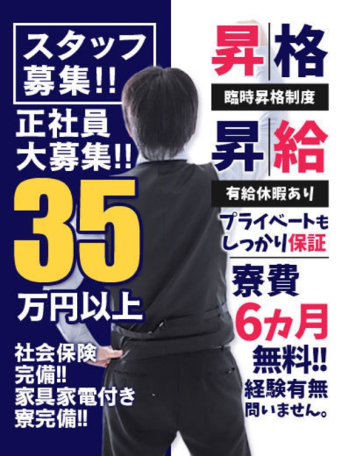 【すみれ】至極究極のJカップ5