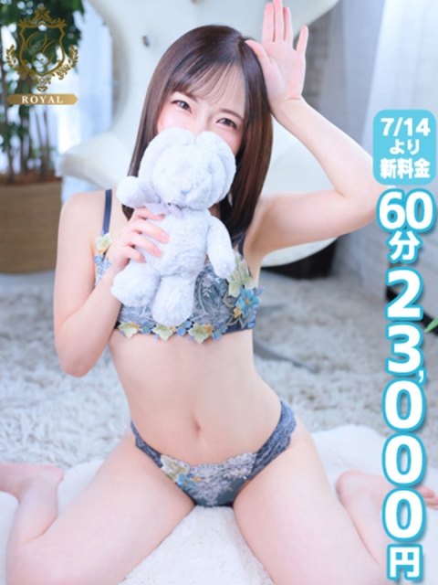【すずか】守ってあげたい女の子4