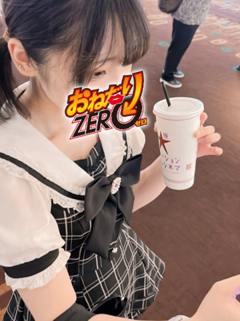 【みく】業界未経験のロリ18歳♡3