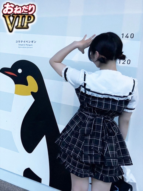 【みく】業界未経験のロリ18歳♡4