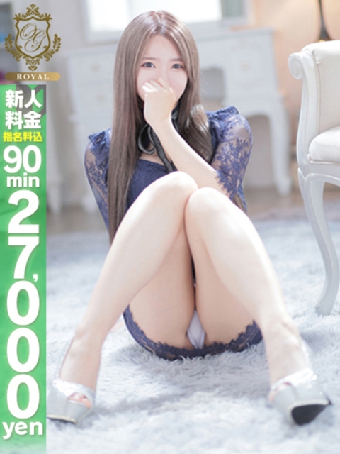 【ななせ】業界未経験奇跡の18歳4