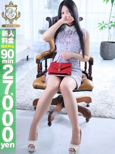 【ななせ】業界未経験奇跡の18歳5