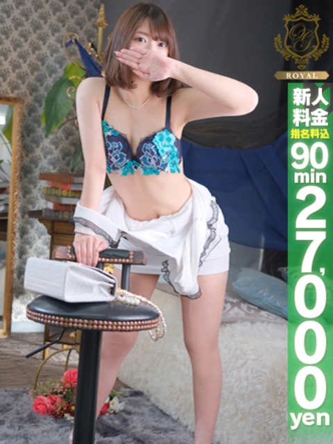 【さらさ】イチオシ細身キュート嬢4