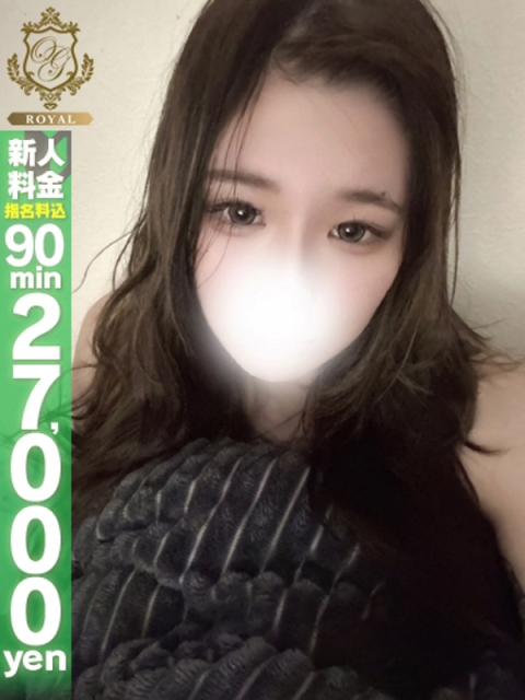 【こはく】未経験えちえち美少女5