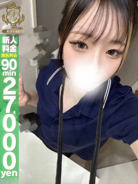 【こはく】未経験アイドル級美少女2