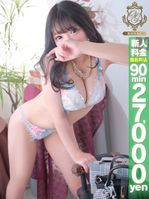 【はるか】ふわふわ美巨乳F乳3