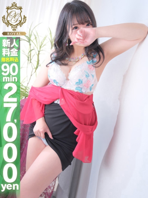 【はるか】ふわふわ美巨乳F乳5