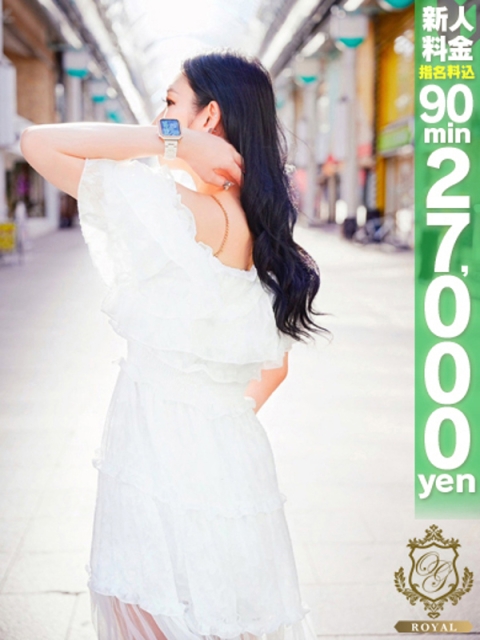 【ゆめな】Fカップモデル級美女3