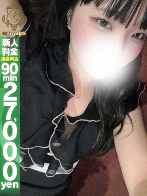 【あやの】まだ真っ白の女の子3