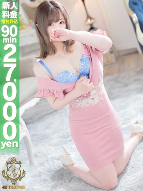 【りく】色気とエロス美女2