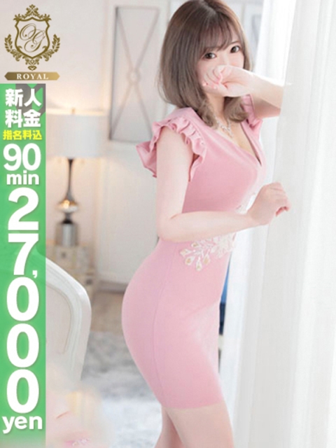 【りく】色気とエロス美女4