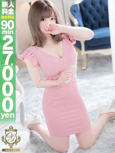 【りく】色気とエロス美女5