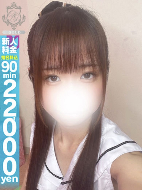 【ことは】業界未経験細身の逸材3