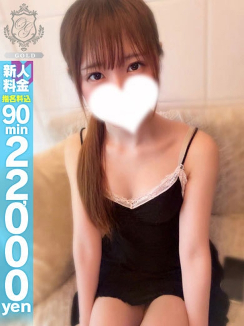 【ことは】業界未経験細身の逸材4