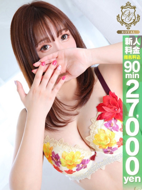 【みほ】低身長の妹系